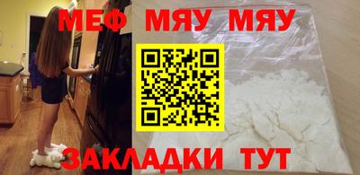 jwh Лесосибирск