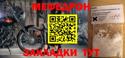 jwh Кулебаки