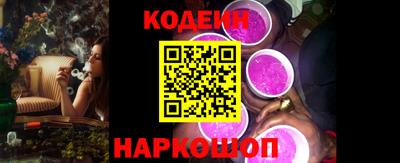 дмт Ликино-Дулёво