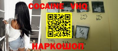 Альфа ПВП Кумертау