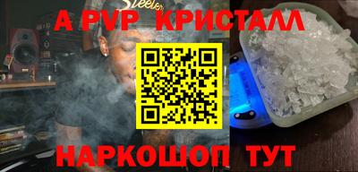 кокаин перу Кунгур