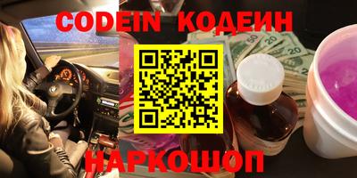 jwh Кулебаки