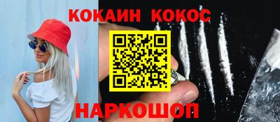Альфа ПВП Кумертау