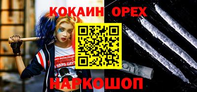 Альфа ПВП Кумертау