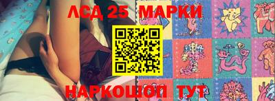 кокаин перу Кунгур