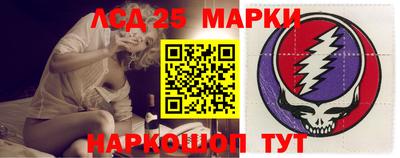 кокаин перу Кунгур