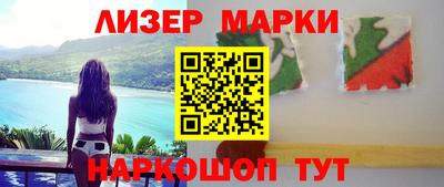 jwh Кулебаки