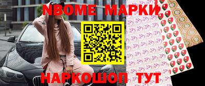 кокаин перу Кунгур