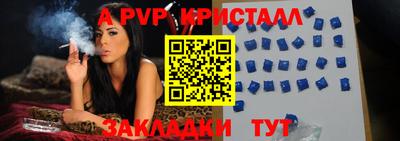 jwh Кулебаки