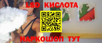 кокаин перу Кунгур