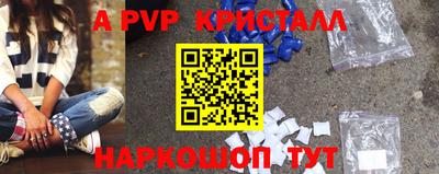 кокаин перу Кунгур