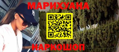 Альфа ПВП Кумертау