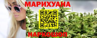 кокаин перу Кунгур