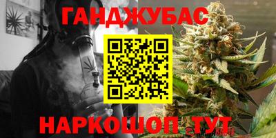 кокаин перу Кунгур