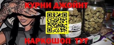 jwh Кулебаки