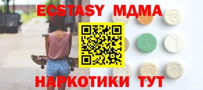 jwh Кулебаки