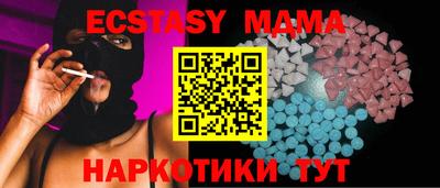 кокаин перу Кунгур