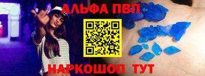 jwh Лесосибирск