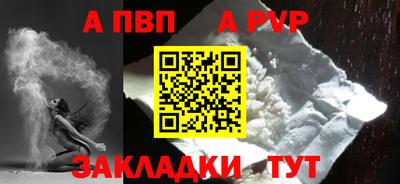 jwh Кулебаки