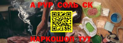jwh Кулебаки