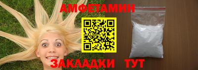 jwh Кулебаки