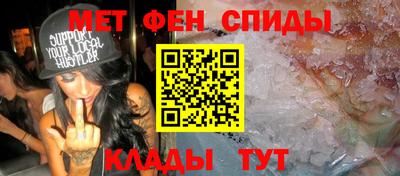 Альфа ПВП Кумертау