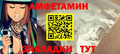 кокаин перу Кунгур