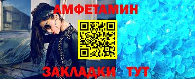 кокаин перу Кунгур