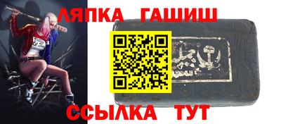 jwh Кулебаки