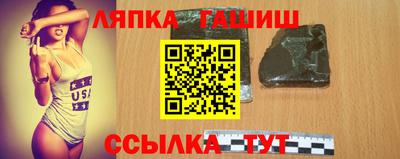 кокаин перу Кунгур