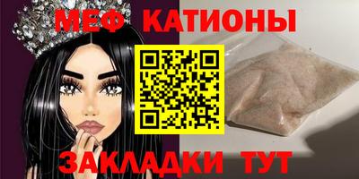 кокаин перу Кунгур