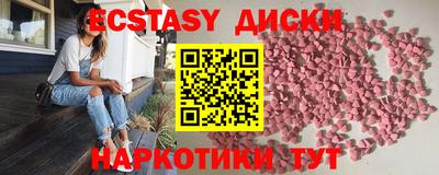кокаин Ливны