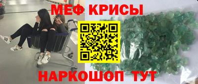 Альфа ПВП Кумертау
