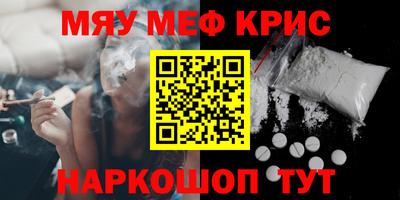 дмт Ликино-Дулёво