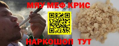 кокаин перу Кунгур