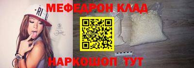 кокаин перу Кунгур